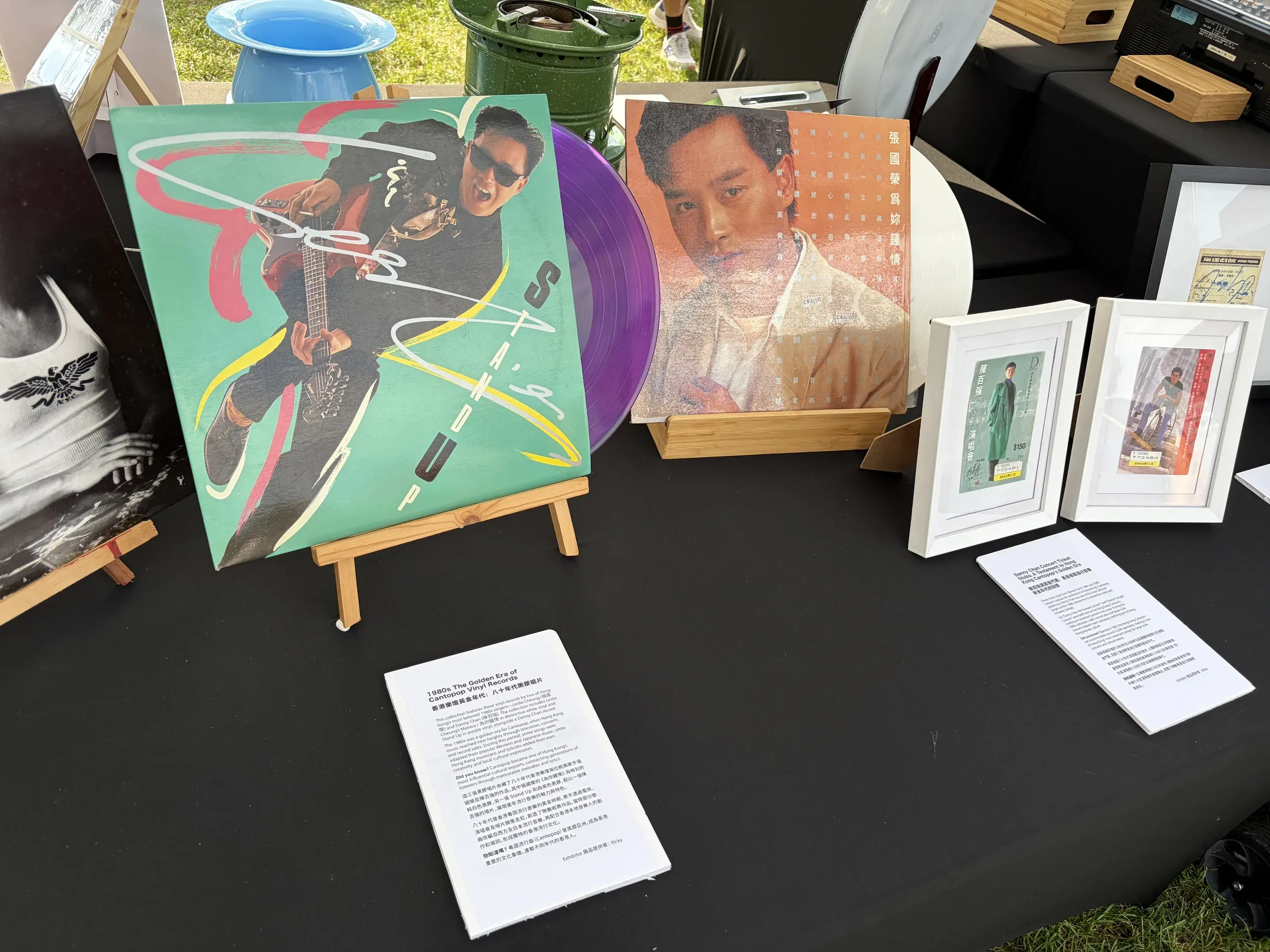 1980s Cantopop vinyl record exhibition featuring Leslie Cheung and Danny Chan